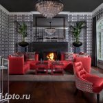 Диван в интерьере 03.12.2018 №256 - photo Sofa in the interior - design-foto.ru